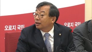 [VIDEOMUG] 이정현, 정병국과 말싸움 \