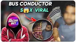 Up Bus Conductor Viral Video | The Social Boy