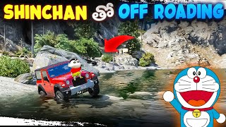 🤣Shinchan తో offroading in forest😱 Full Fun 🤣 #tristar18 #Shinchan #funnyvideos