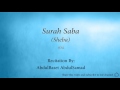 Surah Saba Sheba   034   AbdulBaset AbdulSamad 2   Quran Audio