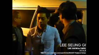 [SOULB] 2012-09-02 李昇基 LEE SEUNG GI  LIVE SHOW in TAIPEI