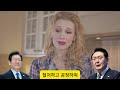 속보 홍장원이 끊임없이 증언을 바꾸는 동기는 무엇일까 12·3 계엄선포 그날 밤 尹∙홍장원 10시53분 전화 의 진실.