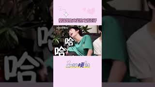 我猜屏幕前的各位现在也如出一撒#宋亚轩#宝藏男孩#快乐喷泉#时代少年团