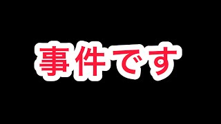 【＃コンパス】あのデッキがバトアリにいたんだがｗｗｗｗ