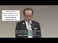 核兵器廃絶へ　平和首長会議 総会始まる　making nuclear abolition a reality mayors for peace general conference held