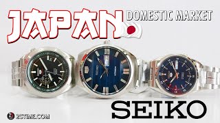 SEIKO Japan Domestic Market Collection by @2stime