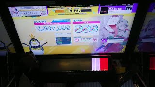 Giselle MASTER SSS 【CHUNITHM NEW INTERNATIONAL】