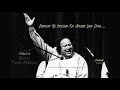 barson ke intezar ka anjam likh diya......qawwali by nusrat fateh ali khan