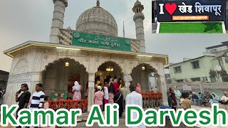 Hazrat kamar Ali Darvesh Dargha Khed shivapur/pune Maharashtra India/with family ☺️