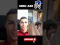 Ronaldo React 