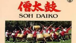 Miyake Daiko - Soh Daiko - Taiko Drum Ensamble