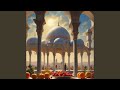 nasheed islam dear Allah