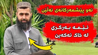 Playtube Pk Ultimate Video Sharing Website Playtube Pk Ultimate Video Sharing Website