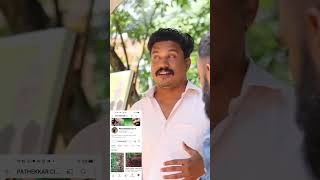 ഒരുപാട് സന്തോഷം നിറഞ്ഞ നിമിഷം #shortsfeed #youtubeshorts #shortvideo #youtobe