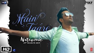 Lyrical_Main Taare Atif Aslam Version | NOTEBOOK | Salman Khan | Pranutan Bahl | Zaheer Iqbal |