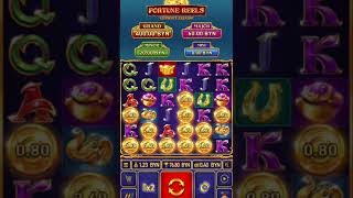 GG.by бонус Fortune Reels