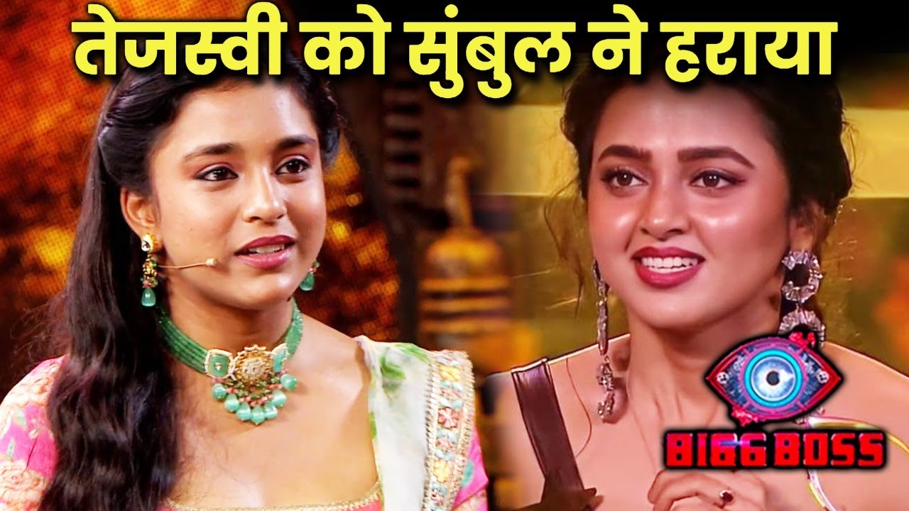 Bigg Boss 16 | Sumbul Touqeer BEATS Tejaswi Prakash, Becomes HIGHEST ...