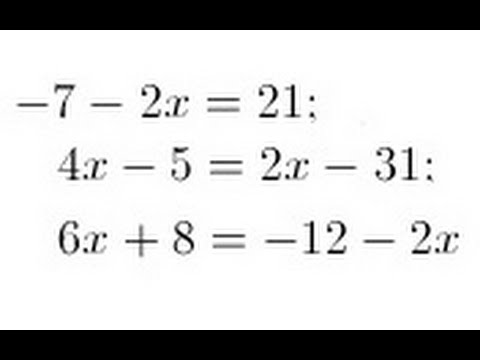 Algebra - Solving Linear Equations In One Variable: Lesson 1 (1 Of 4 ...