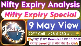Nifty Expiry Day Strategy | Nifty Expiry Day Zero To Hero Strategy & Nifty Prediction For 9 May