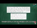 한화시스템 방산 조선 우주 산업 구조를 보면 성장 당연합니다 feat. 한화오션