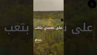 "Ikhtiyari" Lyric Video | Humood Al Khudher | Lyrical Raees #Ikhtiyari #HumoodAlKhudher #LyricVideo