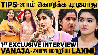 Weight Loss-காக நான் பண்ணது வாழ்வா சாவா போராட்டம், Life Long கஷ்டம் - Sembaruthi Laxmi Reveals!