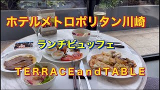 ランチビュッフェ　　行って来た❗️