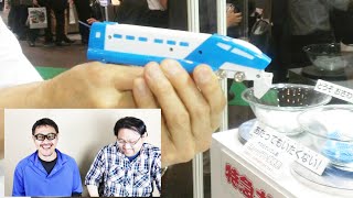 東京マルイ 特急ガン 度肝をぬく新製品!? 静岡ホビーショー2015