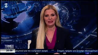 Τερματικό στο Βασιλικό: Ζητά €200 εκατ. η κοινοπραξία - Σταμάτησαν οι εργασίες