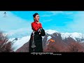 new tibetan song 2023 dolkar lhamo སྒྲོལ་དཀར་ལྷ་མོ།