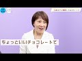 【中学受験】安浪京子先生に聞く！　入試本番までに確認する５つのこと