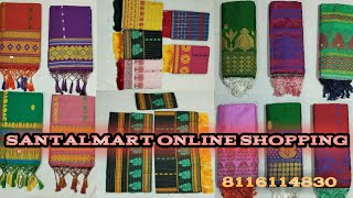 NEW SANTALI SAREE .. SANTALMART ONLINE SHOPPING.8116114830..