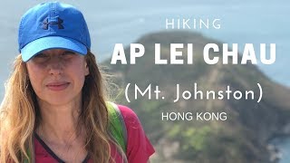 Hong Kong Hiking - Ap Lei Chau (1080p HD) | Magda T