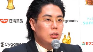 令和ロマン・高比良くるま、活動自粛を発表「自らを律する機会とするため」　オンラインカジノ報道「事実」と認め謝罪【全文掲載】