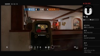 ［R6S ］初心者が行くシージ参加型　どうか俺をキャリーしてくれぇぇぇえ