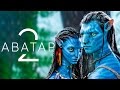аватар 2 обзор разбор сюжета аватар 2 обзор разбор сюжета