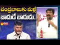 YSRCP Plenary 2022: సింహం సింగిల్‏గానే వస్తుంది | Jogi Ramesh | CM Jagan | Sakshi TV