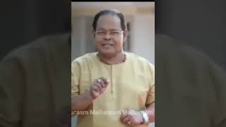 നുണ പറയുന്നവരെ തിരിച് അറിയുക ⚡️😂😂🚩🚩