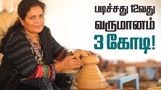 விழுப்புரத்திலிருந்து அமெரிக்கா வரை ! சகீலா ஃபரூக் சாதித்த கதை ! #InspirationalStory