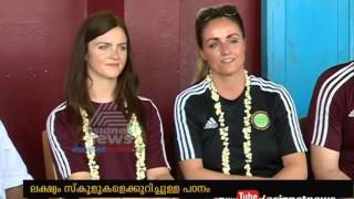 Liverpool students visits Kottayam School to study about the Kerala's Schools