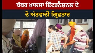 World News : ISRAEL ਦੀ ਦੁਚਿੱਤੀ ਕਿਉਂ ਬਰਕਰਾਰ ? , ਸਪੈਨਿਸ਼ ਔਰਤ ਦਾ ਮਾਮਲਾ ਪਹੁੰਚਿਆ ਅਦਾਲਤ | American Time Tv