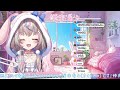 【雑談】最近のいろいろ【 咲来希々 vtuber 】