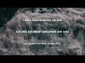 annenmaykantereit ozean lyrics german english spanish