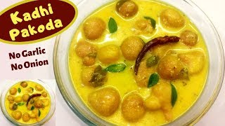 Kadhi Pakora Recipe | Besan Kadhi Pakora - No Onion No Garlic | Besan Kadhi Recipe | Garimaz Kitchen