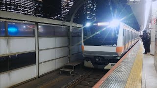 E233系0番台トタT11編成10両