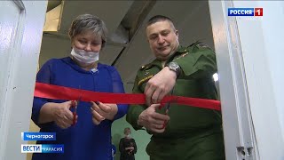 Ко дню защитника отечества юнармейцы Черногорска получили подарок