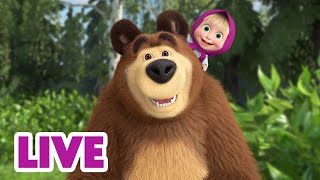 🔴 LIVE! Masha dan Beruang 👧🐻 Selalu Bersama! 💗👧 Kartun anak-anak 🎬 Masha and the Bear