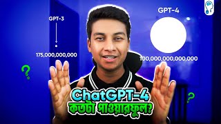I am using the new ChatGPT-4 | It's surprisingly powerful!