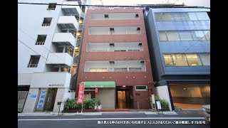 【銀座の地名が安く欲しい法人・事業家さんへ】本店登記可能な賃貸テナントリノベーション済み１R　綺麗なキッチン・トイレ・エアコンあり　　#銀座 #テナント 　＃中央区