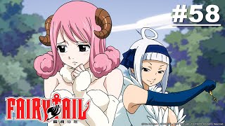 Fairy Tail - Episode 058 (S2E10) [English Sub]